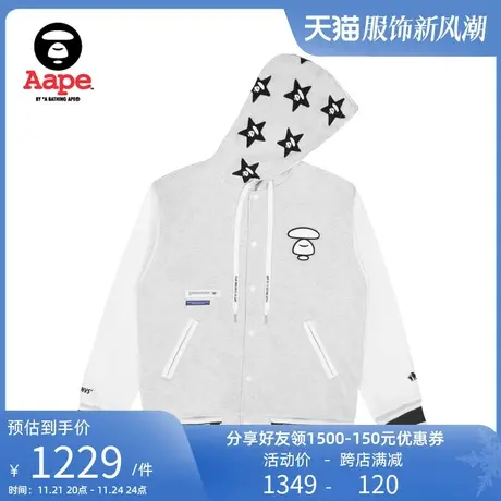 Aape旗舰店男装秋冬猿颜图案薄绒厚款保暖抽绳连帽卫衣3950XAJ图片