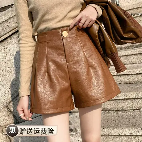 黑色女士高腰沙皮裤新款2022爆款外穿显瘦a字PU阔腿显瘦休闲短裤图片