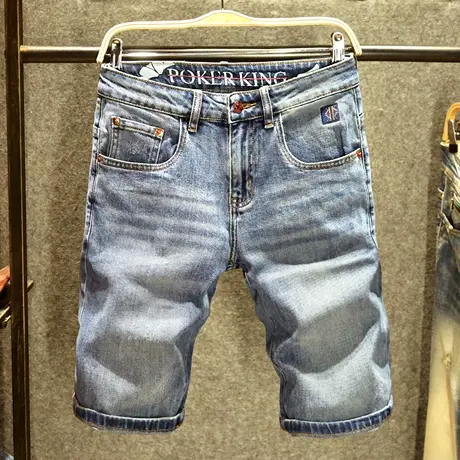 高端水洗牛仔短裤男潮牌修身版型中裤夏季薄款潮流休闲印花五分裤商品大图