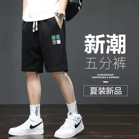 五分运动休闲短裤男士宽松弹力外穿夏季薄款中裤子大裤头潮牌夏裤商品大图