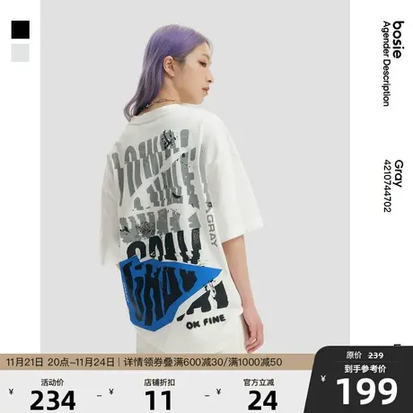 bosie夏季新款短袖T恤男士情侣街头感贴布大印花小领口宽松上衣潮商品大图