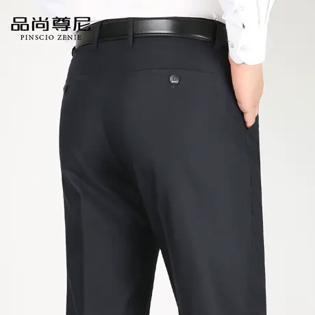 男士休闲裤春秋款宽松百搭商务正装垂感长裤西裤中老年人爸爸裤子商品大图