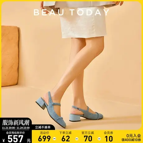 BeauToday牛仔高跟玛丽珍鞋2024新款BT舒适透气凉鞋时尚休闲女鞋商品大图