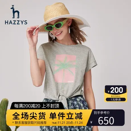 Hazzys哈吉斯圆领短袖T恤女士夏季新款设计感白体恤图片