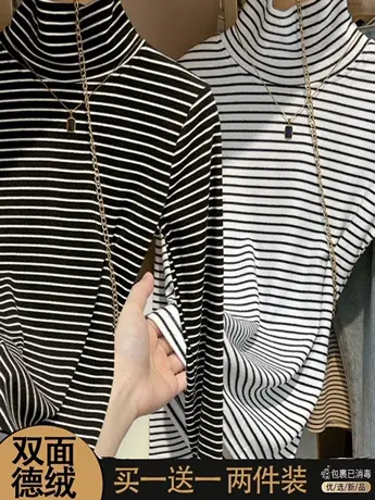 单/两件装2023秋冬款韩版内搭高领长袖t恤洋气条纹打底衫女装上衣商品大图