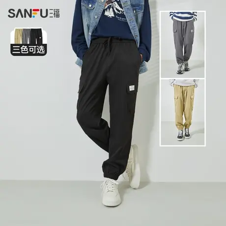 三福2023秋季新款休闲裤束脚裤运动风工装裤宽松长裤子男士472422商品大图