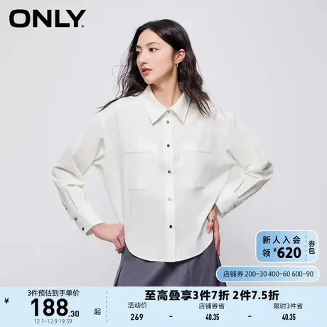 ONLY奥莱2023秋季新款通勤风百搭休闲显瘦宽松长袖衬衫商品大图