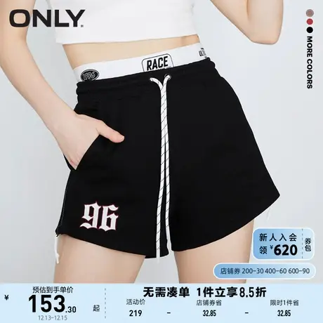 ONLY奥莱2023夏季新款高腰拉链拼接刺绣直筒短裤休闲裤图片
