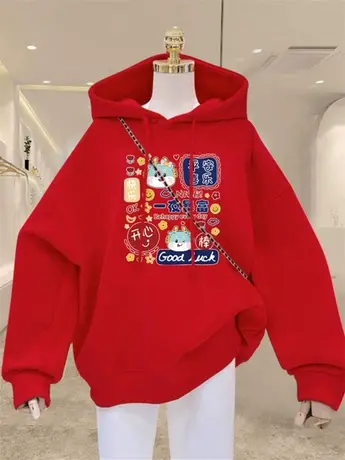 2024龙年秋冬季新款爆款本命年大红色连帽卫衣女加绒宽松情侣衣服图片