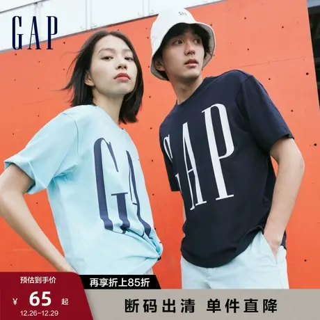 【断码优惠】Gap男女夏季LOGO圆领宽松短袖T恤839897情侣运动上衣图片