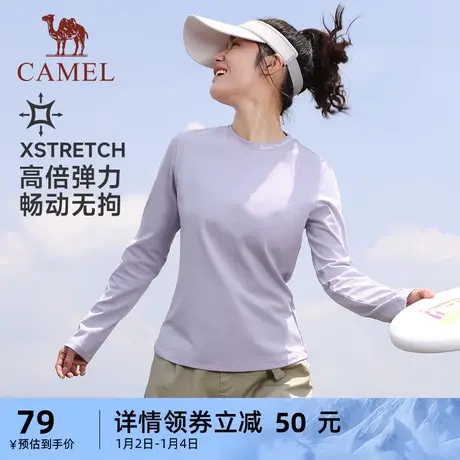 骆驼女装圆领长袖卫衣女2024春夏新款薄绒加绒透气宽松上衣短款商品大图