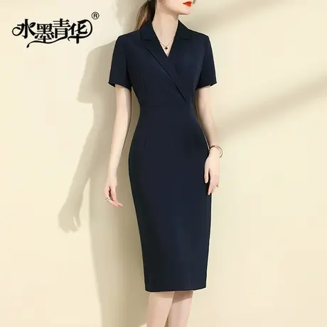 水墨青华2024春装新品通勤百搭一步裙优雅显瘦时尚V领连衣裙商品大图