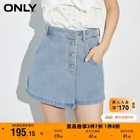 【上新】ONLY奥莱夏季时尚百搭A字排扣短裤裤裙牛仔裤女商品大图