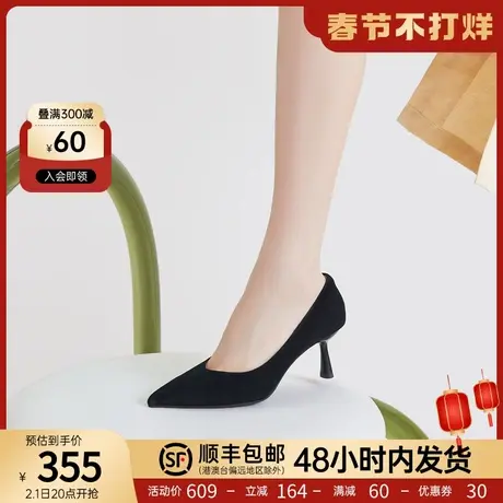 千百度高跟鞋秋季羊绒素面尖头浅口单鞋约会上班百搭通勤鞋图片