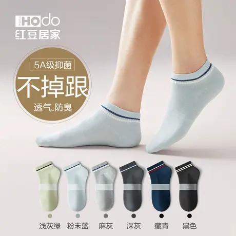 男士条纹短袜5双装纯棉抑菌春夏薄款中筒袜透气吸汗休闲袜不掉跟商品大图