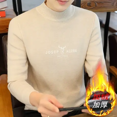 男士毛衣韩版潮流秋冬款加绒加厚打底针织衫青少年学生保暖羊毛衫商品大图