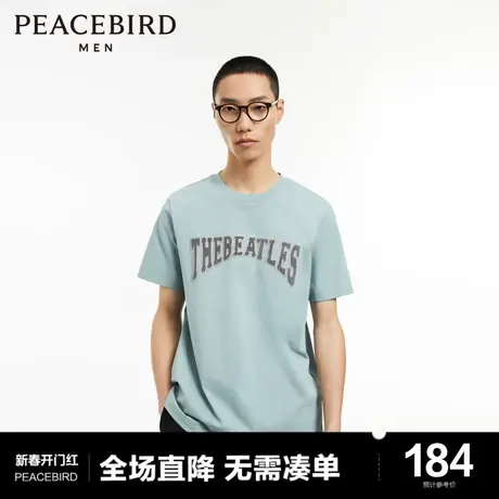 【音乐青年】太平鸟男装 字母刺绣宽松蓝色短袖T恤男潮B1CND3102商品大图