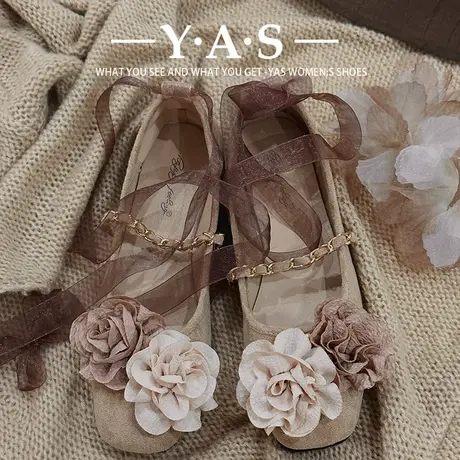 晚晚风温柔单鞋女2024年春季链条玛丽珍玫瑰花中式低跟复古鞋商品大图