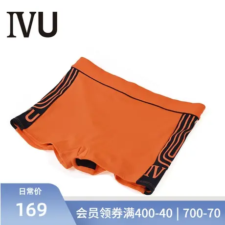 安莉芳旗下IVU男士撞色度假沙滩裤舒适平角温泉游泳裤UT0027商品大图