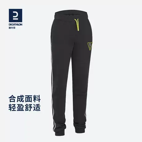 迪卡侬儿童裤子男童女童春秋新款加厚长裤学生运动裤男孩女孩KIDC商品大图