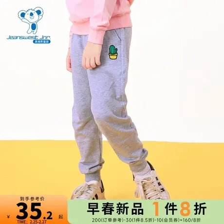 DQ真维斯女童束脚休闲裤子 2024春季新品 儿童大中童直筒运动长裤图片