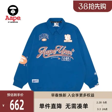 Aape旗舰店女装秋冬猿颜字母小熊图案印花翻领薄绒卫衣A336XXL商品大图