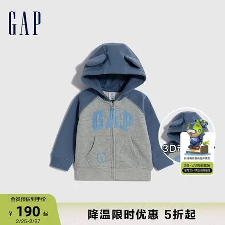 Gap婴儿秋冬LOGO碳素软磨抓绒卫衣儿童装洋气保暖连帽外套788556商品大图