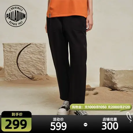 PALLADIUM帕拉丁裤装女款简约宽松时尚休闲直筒裤197813图片