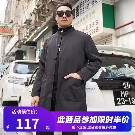 GxxH冬季大码潮牌男装风衣外套加肥加大码胖子男宽松中长款外套商品大图