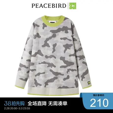 太平鸟奥莱休闲潮流SPCN迷彩线套衫商品大图