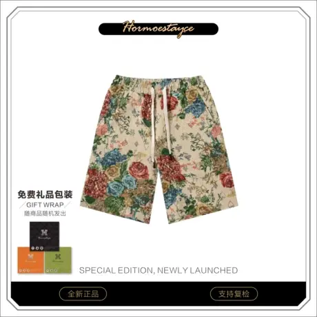 Hormoestayce哈慕哲夏季潮流秘密花园短裤图片