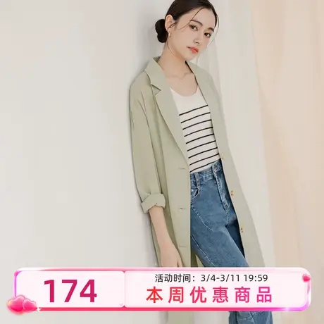 桔熊春秋季不易皱微透肤防晒西装领长款宽松轻薄外套女大码EA3606图片