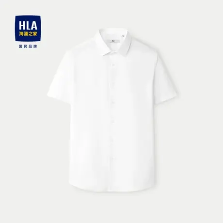 HLA/海澜之家三防科技短袖衬衫24春夏新款舒微弹包芯纱尖领衬衣男商品大图