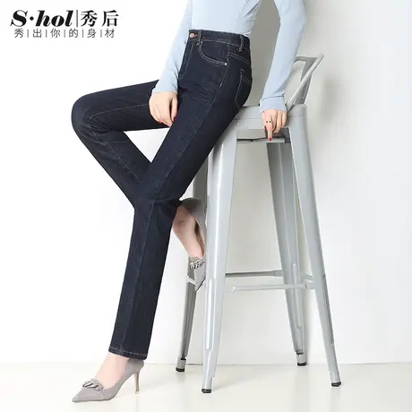 秀后不掉色春秋高腰显瘦百搭弹力牛仔裤外穿烟管裤修身直筒裤女裤商品大图