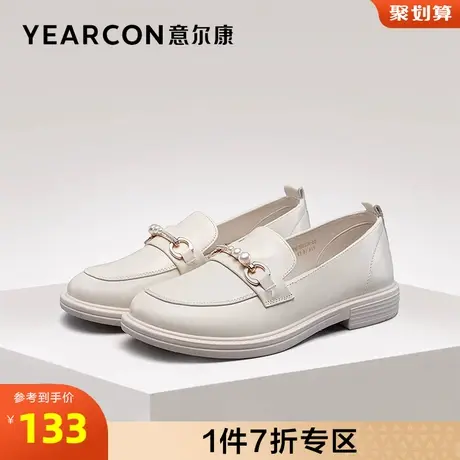 意尔康女鞋官方旗舰店乐福鞋女英伦休闲学院风一脚蹬jk制服单鞋商品大图