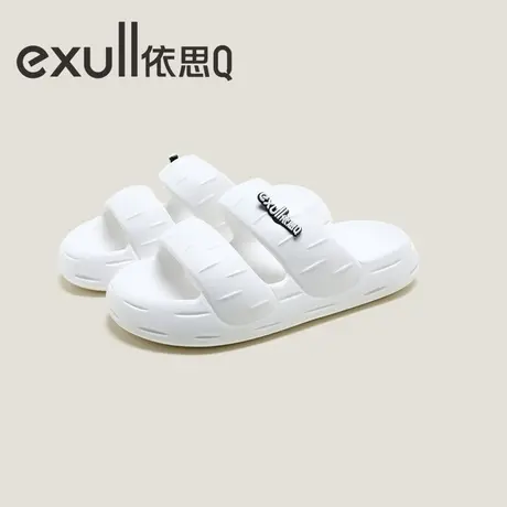 exull/依思Q拖鞋女厚底踩屎感外穿防滑小众居家增高沙滩凉拖女款商品大图