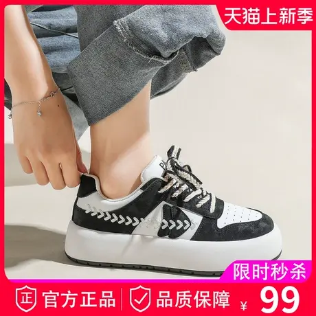 大嘴猴熊猫小白鞋女款2023年新款秋季春秋面包鞋厚底运动板鞋球鞋商品大图