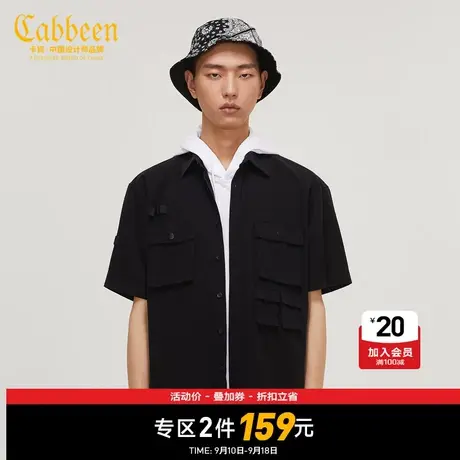 【清仓2件159元】卡宾男装日系工装短袖衬衫夏新款潮流休闲外套宽图片