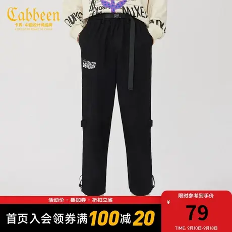 卡宾男装直筒牛仔裤绣花拼接工装风宽松长裤图片