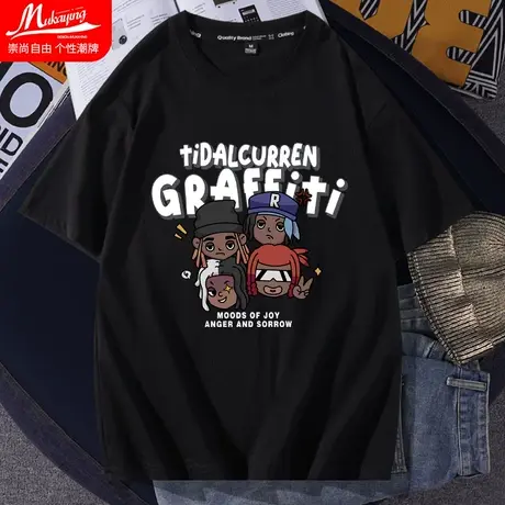 美式嘻哈hiphop短袖男潮流内搭宽松复古体恤2023春夏情侣款半袖衫图片