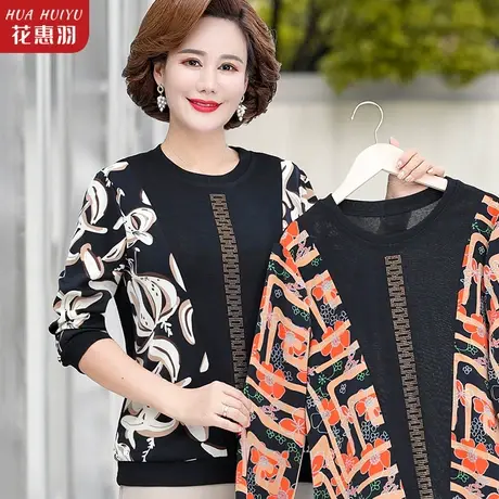 中年妈妈秋装套装长袖上衣中老年人女装春秋洋气小衫T恤长袖衣服商品大图