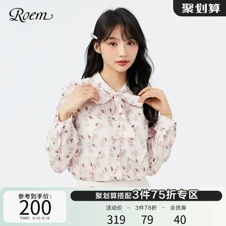 ROEM秋冬新品雪纺印花韩式飘带立领优雅粉色甜美淑女长袖衬衫图片