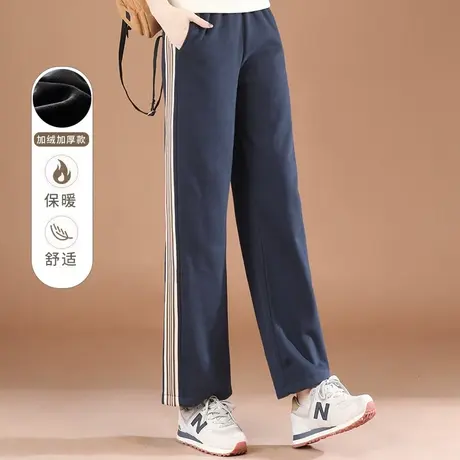 韩潮袭人松紧腰条纹加绒阔腿运动裤女冬季宽松显瘦直筒休闲卫裤子图片