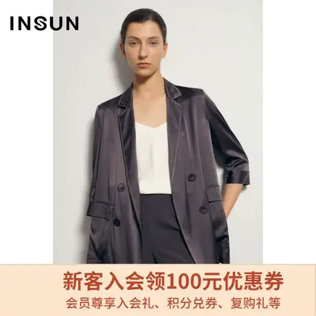 恩裳商场同款夏季时尚舒适桑蚕丝光泽感凉爽轻薄西装外套女装图片