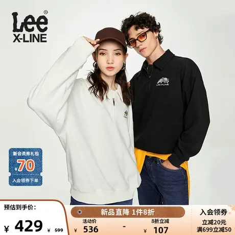 【预售】LeeXLINE23秋冬新品舒适版男女同款摇粒绒半拉链领卫衣图片