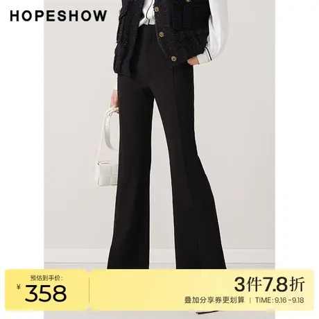 红袖outlets高腰西装裤hopeshow2023秋季新款女装休闲开叉喇叭裤商品大图
