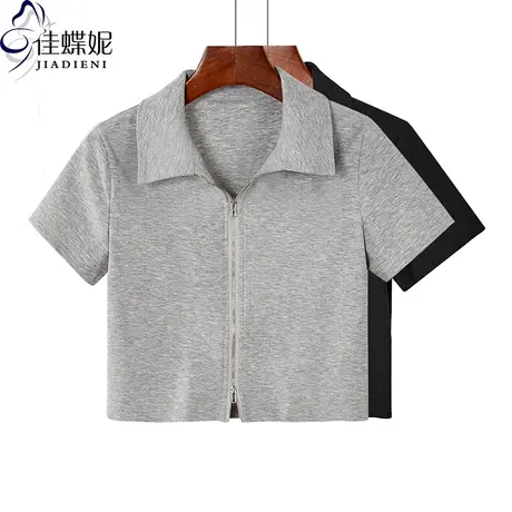 夏季韩版翻领新款显瘦小心机双拉链修身短款T恤短袖百搭上衣女图片