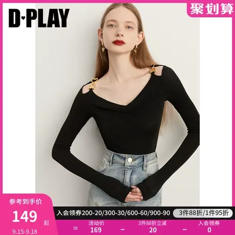 DPLAY秋款纯欲风上衣简约时尚V领爱心搭扣修身显瘦女款路肩打底衫商品大图