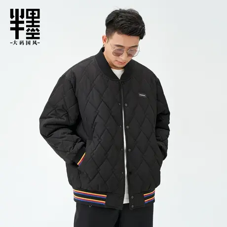 半墨棒球领棉衣外套男大码宽松冬季保暖加厚夹克男士菱形格棉服潮商品大图
