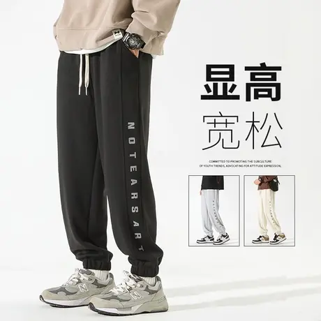 VIISHOW休闲裤男春秋季潮牌宽松字母美式长裤子抽绳束脚运动卫裤商品大图